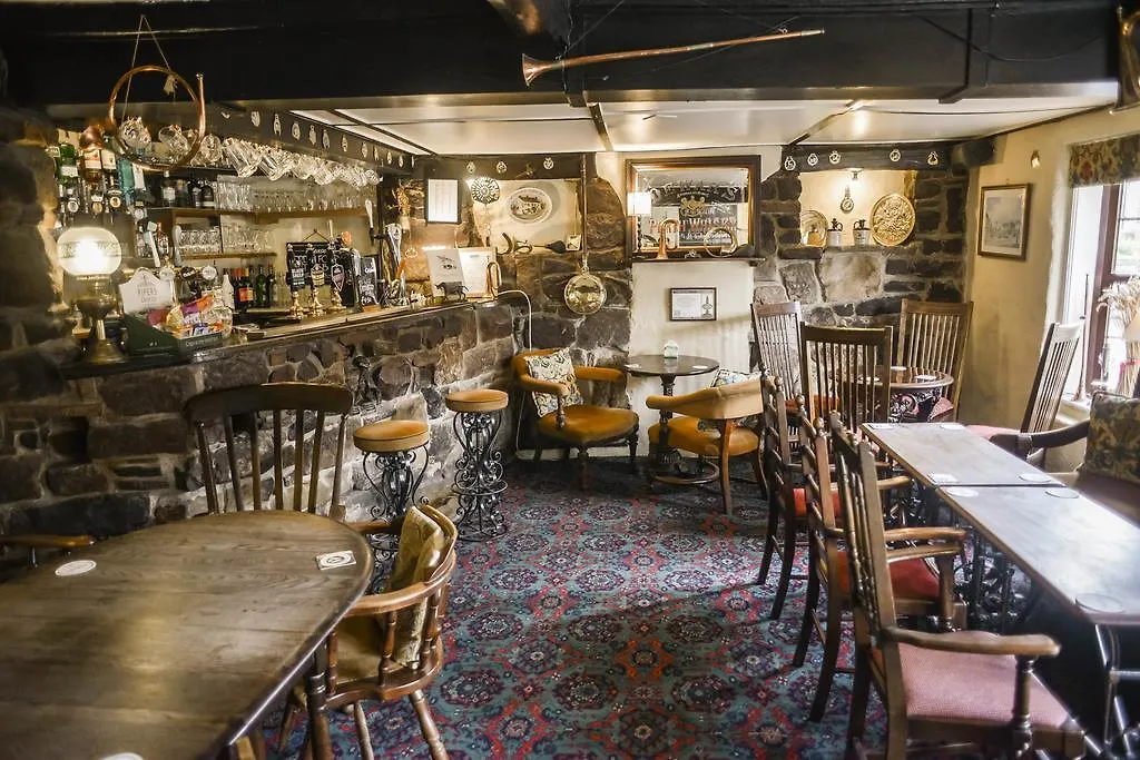The Whitestonecliffe Inn Thirsk